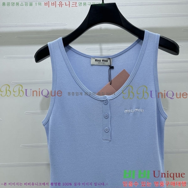 ���� �̿�̿� �μҸ�/���� MI3U323405-18