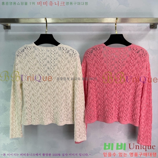 ���� �������� ����� ������ ����� ES123054-4