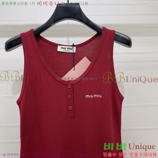 ���� �̿�̿� �μҸ�/���� MI3U323405-19