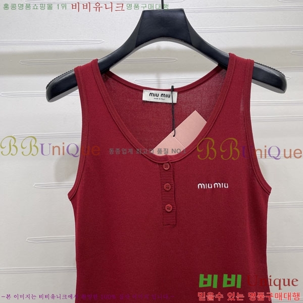 ���� �̿�̿� �μҸ�/���� MI3U323405-19