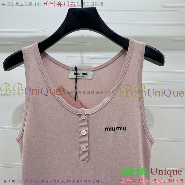 ���� �̿�̿� �μҸ�/���� MI3U323405-20