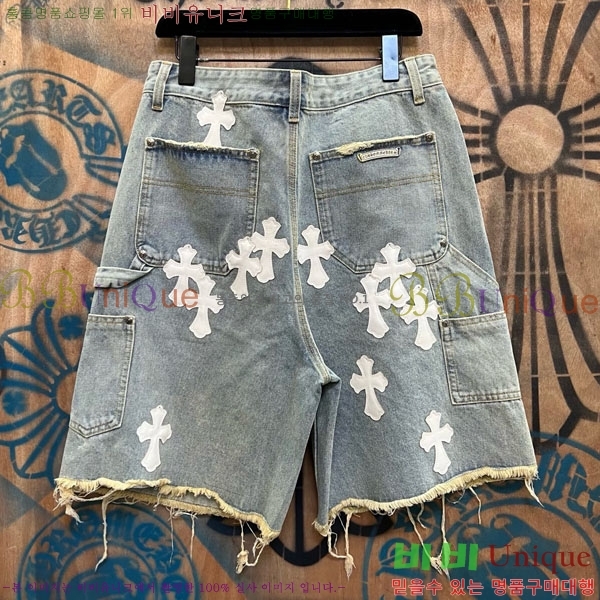 ���� ũ������ �ݹ��� CH223695-17