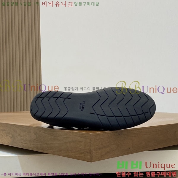 ���� ����� ������ P6609112-7