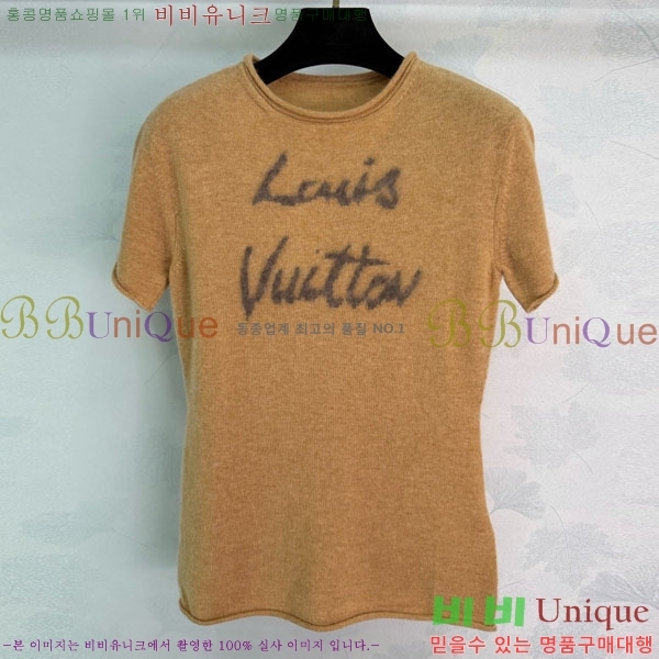 ���� ���̺��� ���� Ƽ���� LV4345320-11