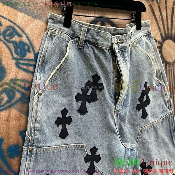 ���� ũ������ �ݹ��� CH223695-20