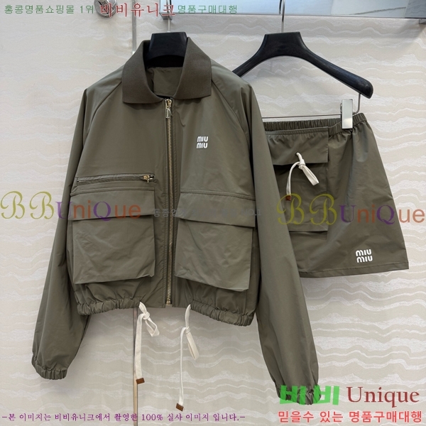 ���� �̿�̿� ��Ʈ MIU453245-11