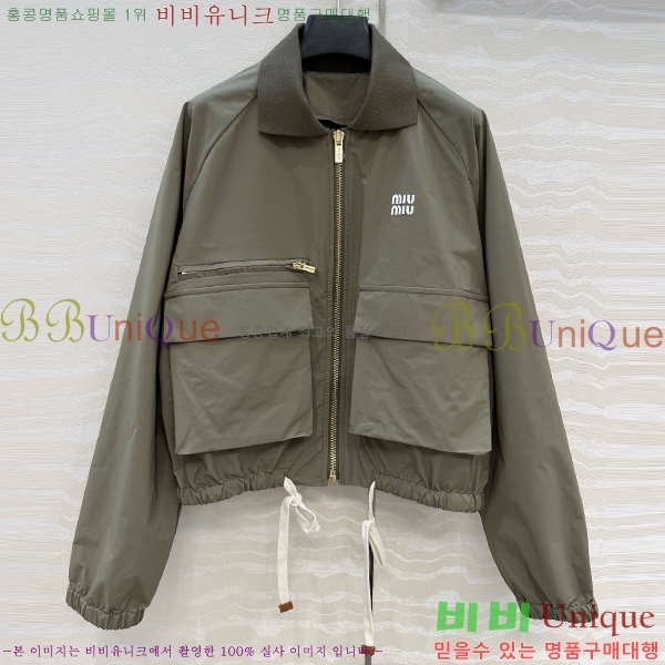 ���� �̿�̿� ��Ʈ MIU453245-11