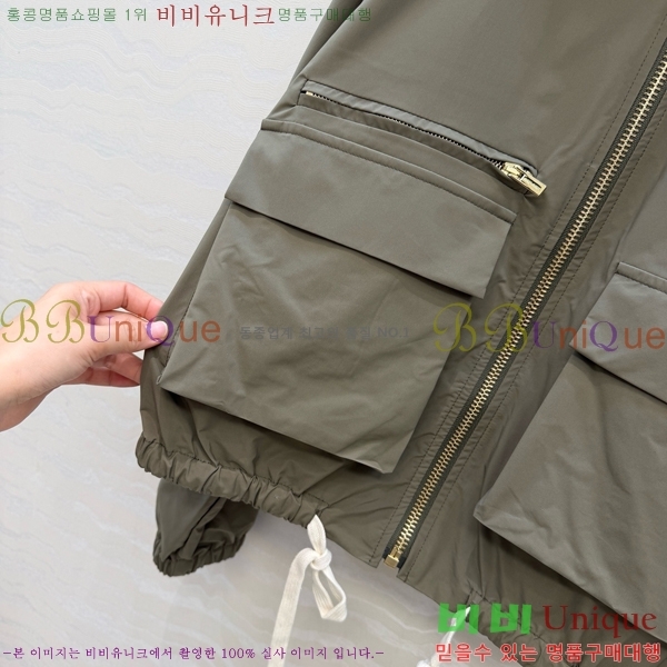 ���� �̿�̿� ��Ʈ MIU453245-11