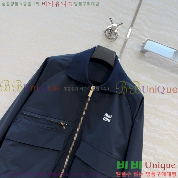 ���� �̿�̿� ��Ʈ MIU453245-12