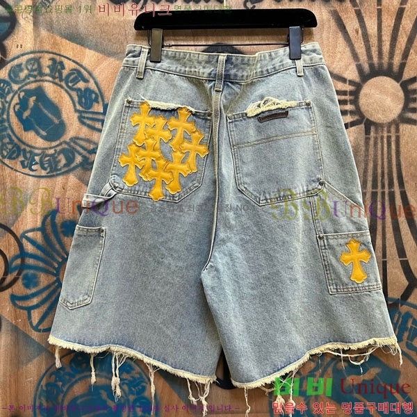 ���� ũ������ �ݹ��� CH223695-22