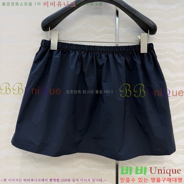 ���� �̿�̿� ��Ʈ MIU453245-12