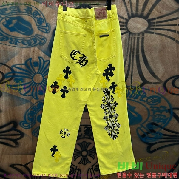 ���� ũ������ û���� CH131740-1