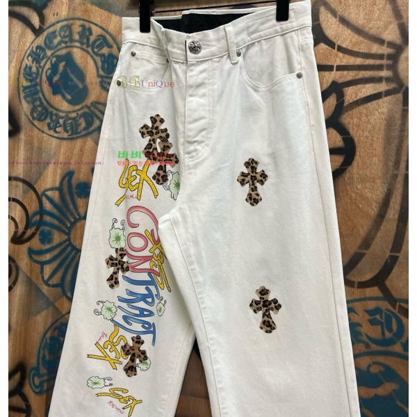 ���� ũ������ û���� CH131740-5