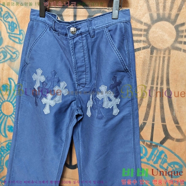 ���� ũ������ û���� CH131741-1