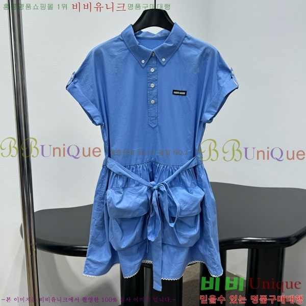 ���� �̿�̿� ���ǽ� MU134503-2