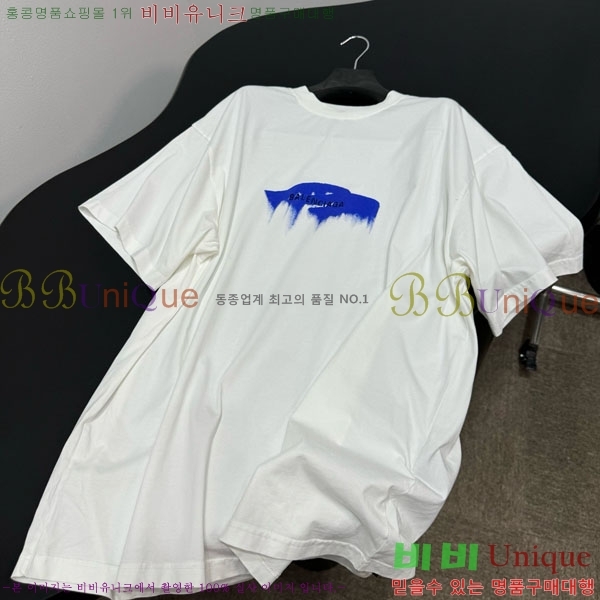 �������� �߷��þư� ���� Ƽ���� BA563302-1