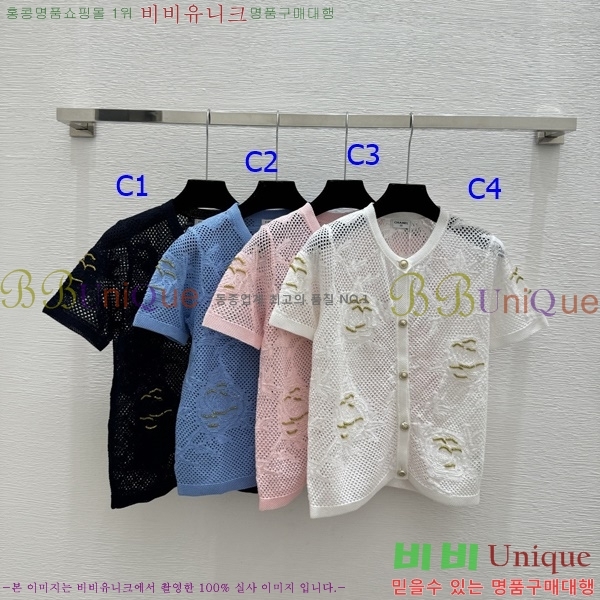 ���� ��* ���� Ƽ���� ����� CH456890-1