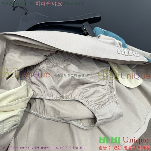 ���� �̿�̿� ��ĿƮ MU134503-4