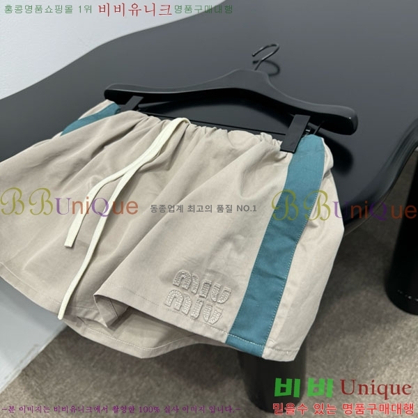 ���� �̿�̿� ��ĿƮ MU134503-4