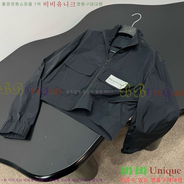 �������� �߷��þư� ���� BA34507-9