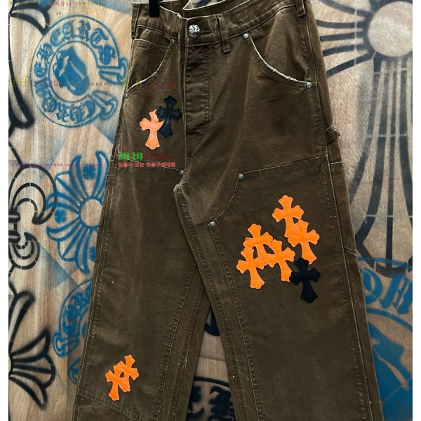 ���� ũ������ û���� CH131740-9