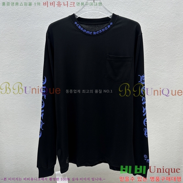 ���� ũ������ ����Ƽ CH847635-1