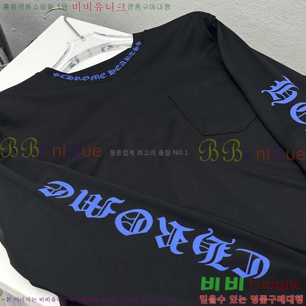 ���� ũ������ ����Ƽ CH847635-1