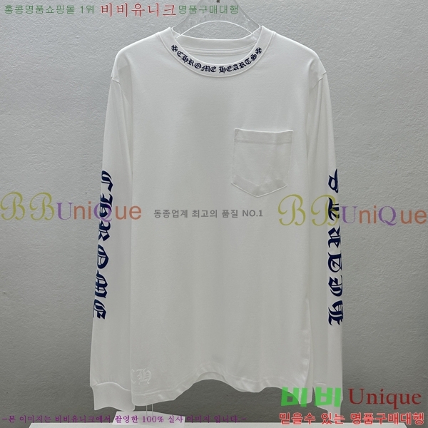 ���� ũ������ ����Ƽ CH847635-2