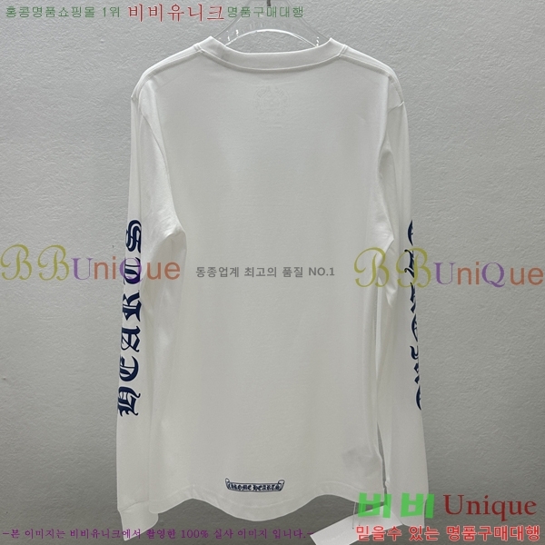 ���� ũ������ ����Ƽ CH847635-2