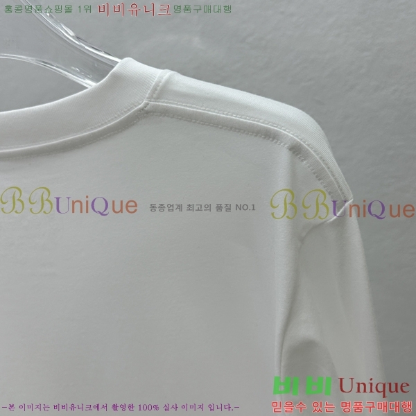 ���� ũ������ ����Ƽ CH847635-2