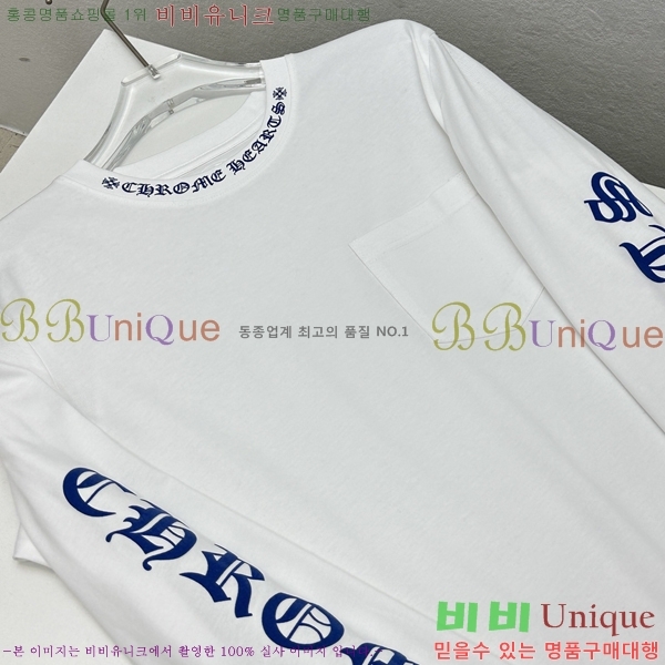 ���� ũ������ ����Ƽ CH847635-2