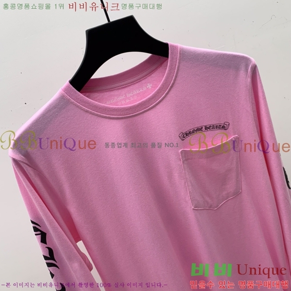 ���� ũ������ ����Ƽ CH847639