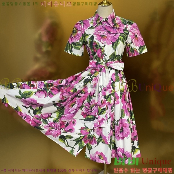 ���� ��ü�ذ��ٳ� ���ǽ� DG34062-3