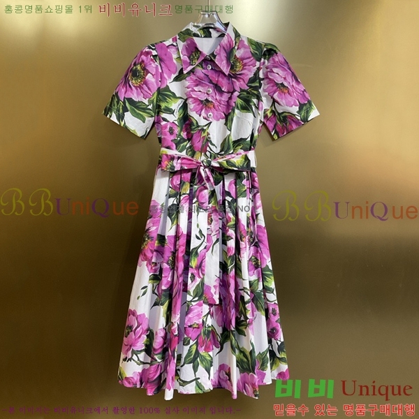 ���� ��ü�ذ��ٳ� ���ǽ� DG34062-3