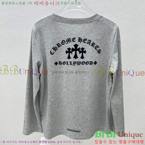 ���� ũ������ ����Ƽ CH847640-1