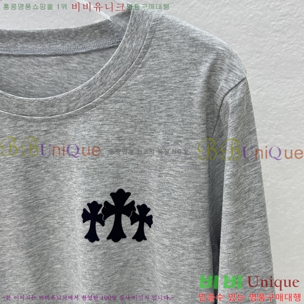 ���� ũ������ ����Ƽ CH847640-1