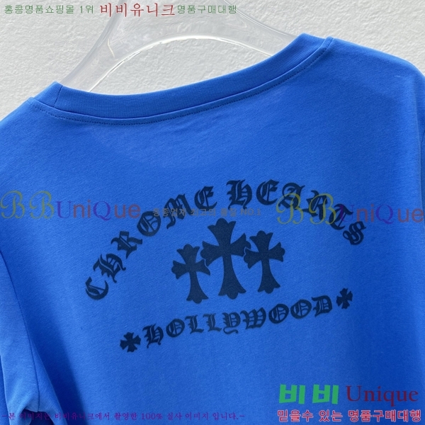 ���� ũ������ ����Ƽ CH847640-2