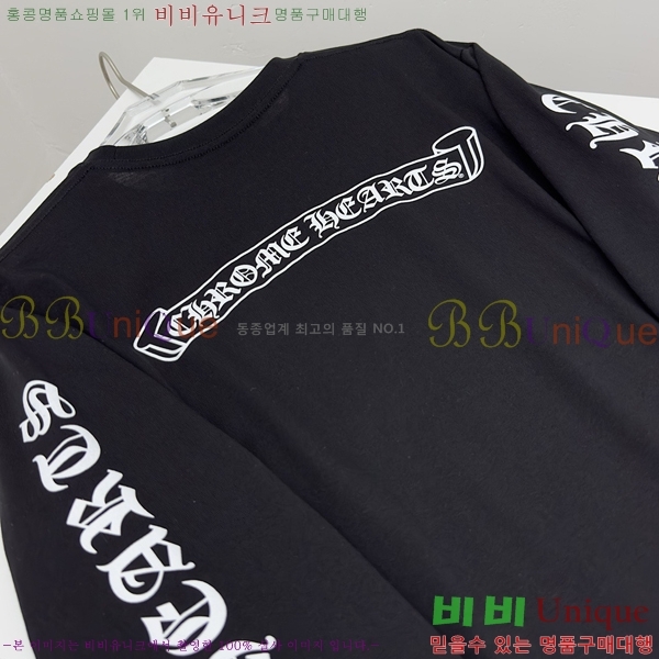 ���� ũ������ ����Ƽ CH847641-2