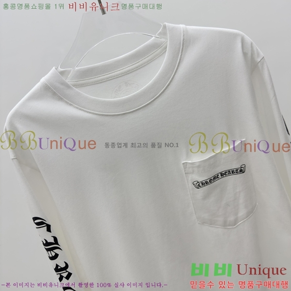 ���� ũ������ ����Ƽ CH847641-3