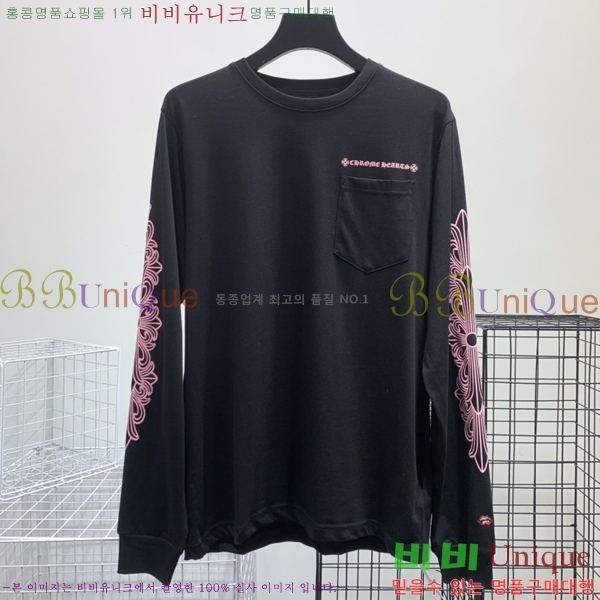 ���� ũ������ ����Ƽ CH847641-4