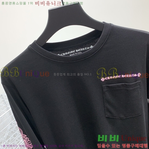 ���� ũ������ ����Ƽ CH847641-4