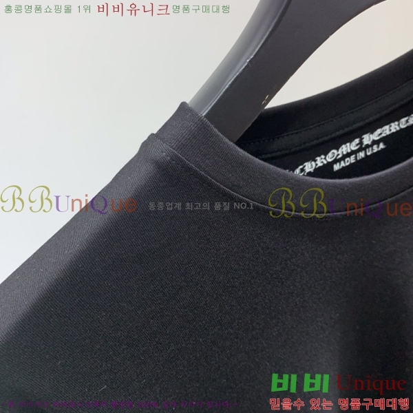 ���� ũ������ ����Ƽ CH847641-4