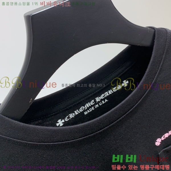 ���� ũ������ ����Ƽ CH847641-4