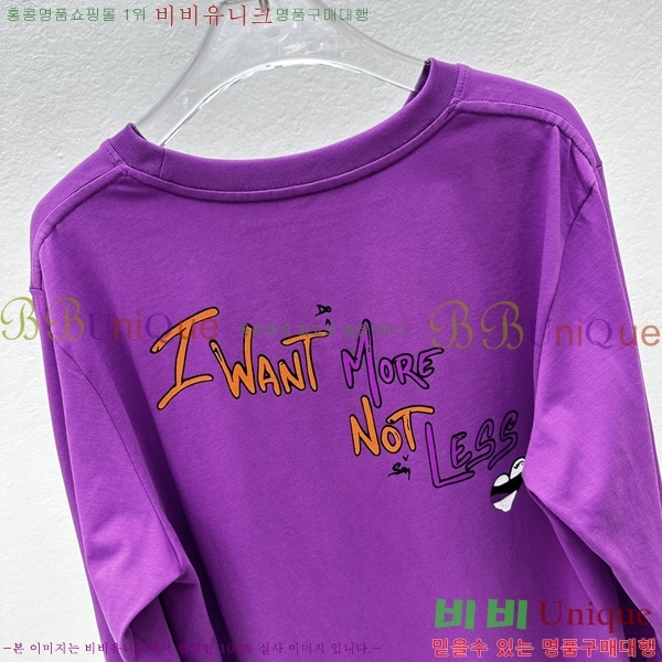 ���� ũ������ ����Ƽ CH847642