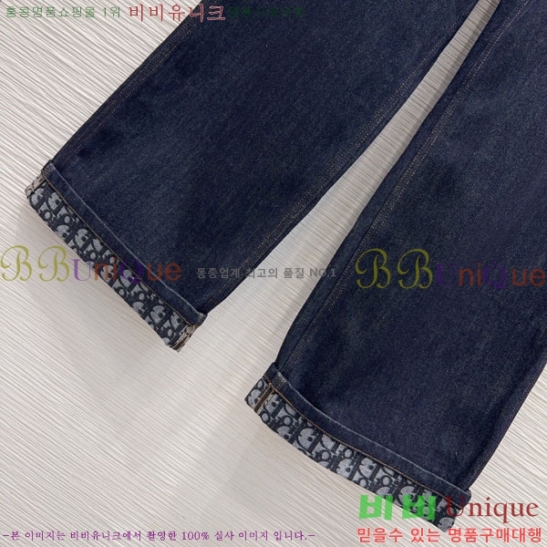 ���� ��� ���� ���� DO45232420-2