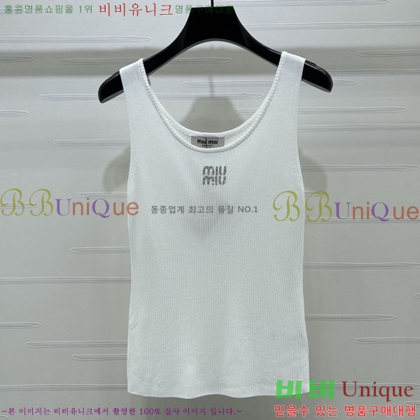 ���� �̿�̿� �μҸ�/���� MI3U32346-3