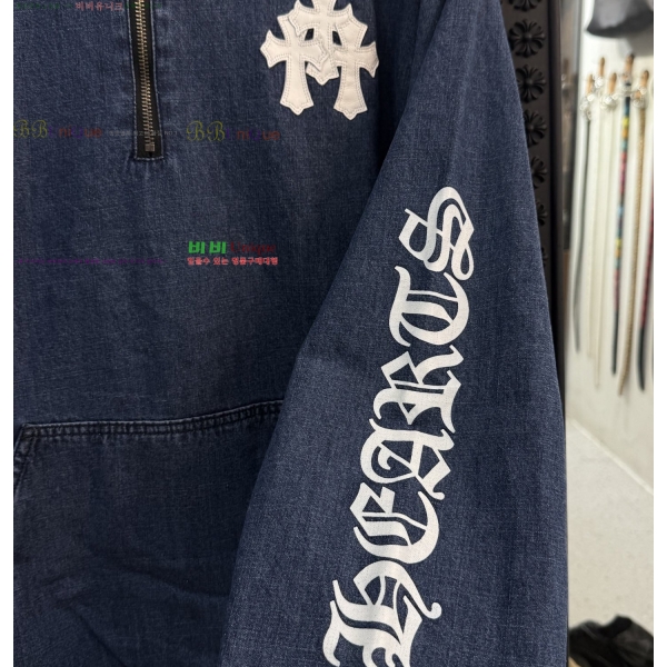 ���� ũ������ ���� �ĵ� ���� CH423651