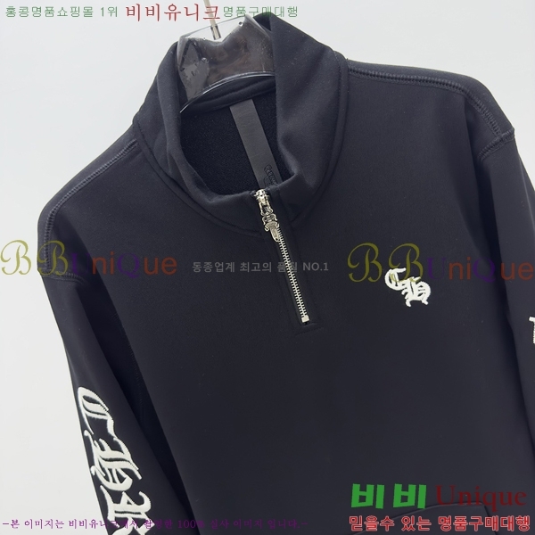 ���� ũ������ ������ CH423917-1