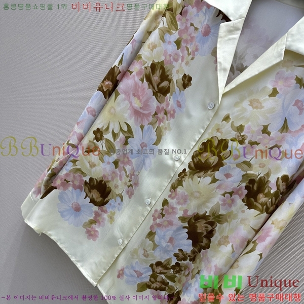 ���� ������ü ���� VS2463450-3