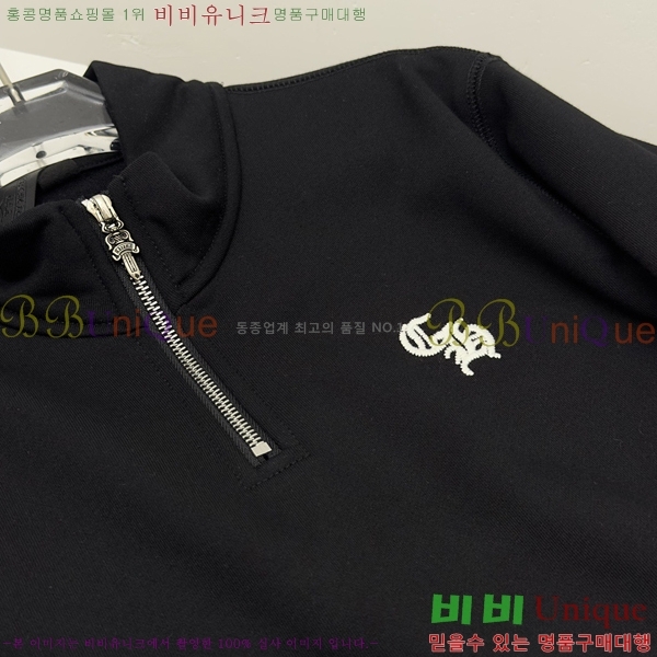 ���� ũ������ ������ CH423917-1